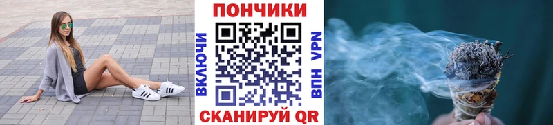 Наркотические вещества Таруса Alpha PVP  КОКАИН  НБОМе  Меф  Конопля  Гашиш 