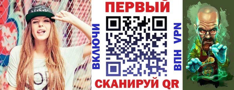 закладки  Таруса  АМФЕТАМИН 97% 