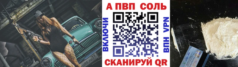 ОМГ ОМГ ТОР  Таруса  Альфа ПВП СК КРИС 