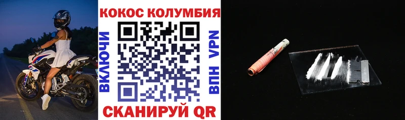 хочу наркоту  Таруса  omg рабочий сайт  COCAIN 99% 