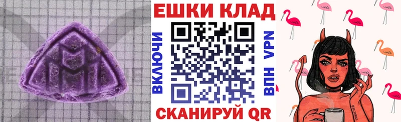 Ecstasy бентли  Таруса 