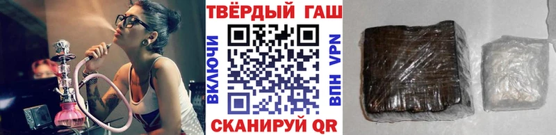 Гашиш VHQ  Таруса 