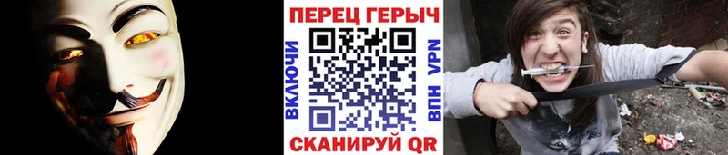 ГЕРОИН Heroin  купить наркотик  Таруса 