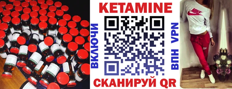 КЕТАМИН ketamine  купить наркотики цена  Таруса 