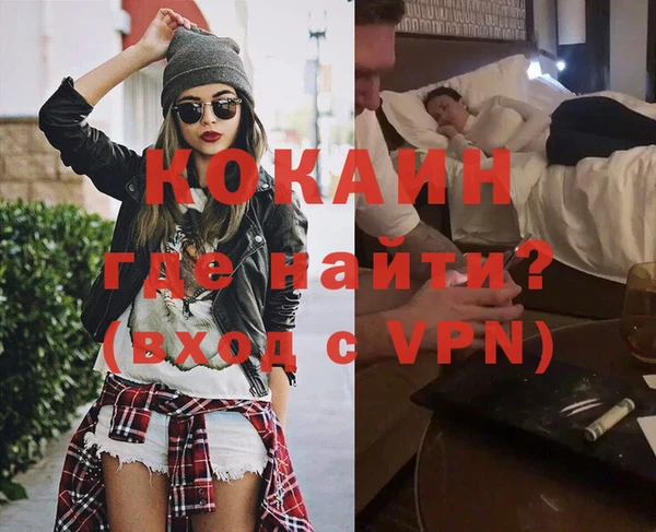 ECSTASY Магас