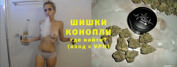 ECSTASY Магас