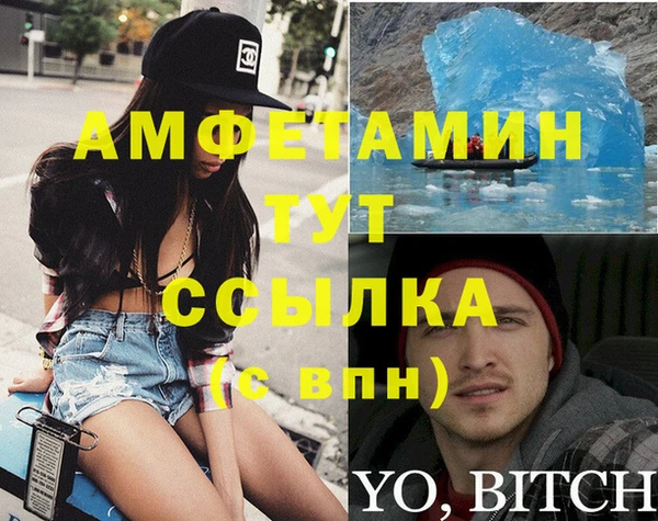 ECSTASY Магас
