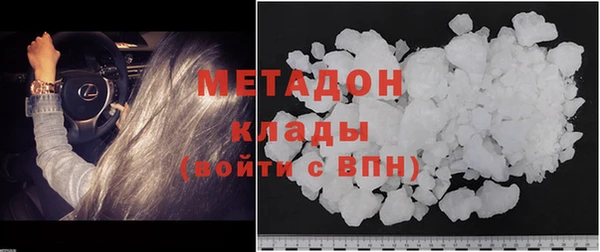 MDMA Premium VHQ Лиски