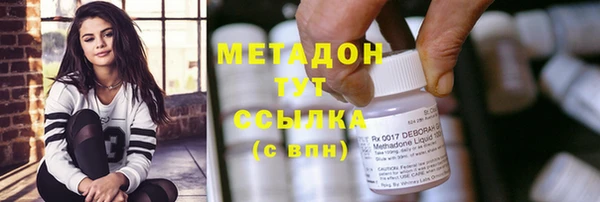 ECSTASY Магас