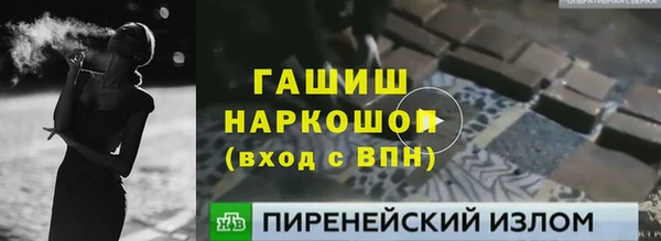 ECSTASY Магас
