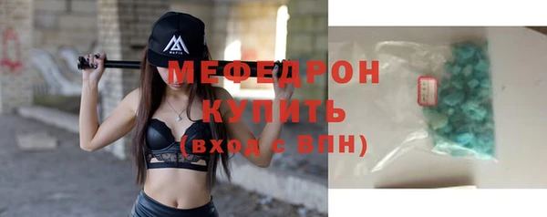 ECSTASY Магас