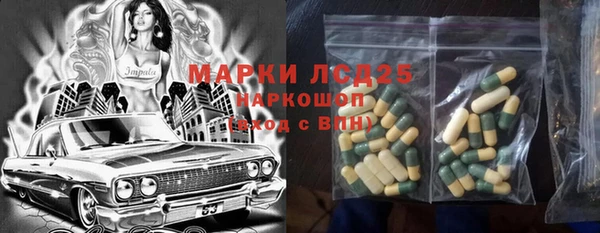 ешки Лихославль