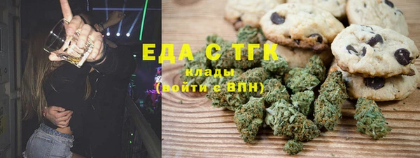 крисы Липки