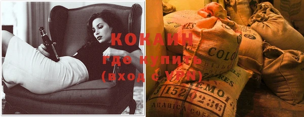 MESCALINE Артём