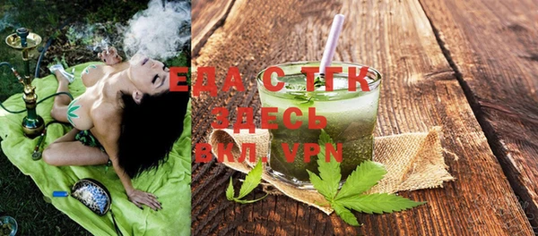ALPHA PVP Магадан
