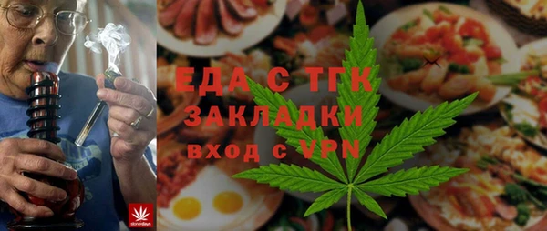 ECSTASY Магас