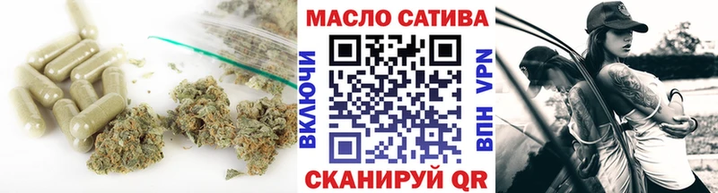 ТГК жижа  Таруса 