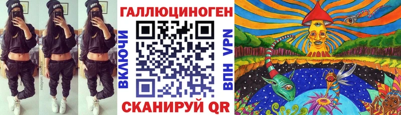 Галлюциногенные грибы Cubensis Таруса