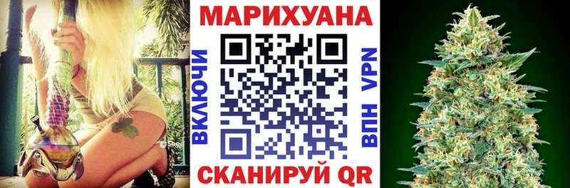 omg зеркало  Таруса  Бошки Шишки THC 21% 